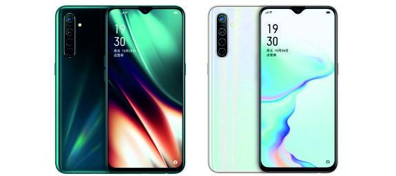 Картинка к статье: Oppo also announced another device called Oppo K5 in the budget segment. Review from Sunday21.